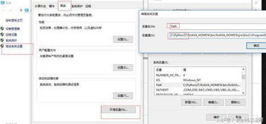 程序員帶你十天快速入門Python 玩轉電腦軟件開發(fā)