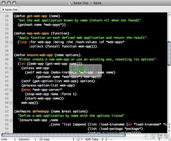 TextMate 1.5.10 for Mac 蘋果電腦程序員必備的經典代碼編輯器深度評測