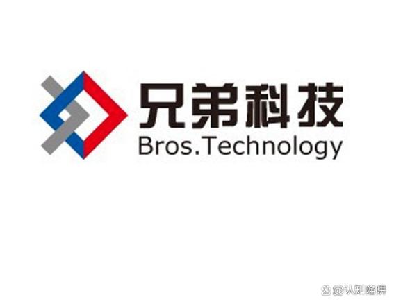 訂單爆滿，產能狂奔 解碼兄弟科技等公司三季報利潤碾壓式增長